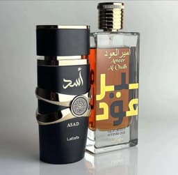 ASAD & AMEER AL OUDL